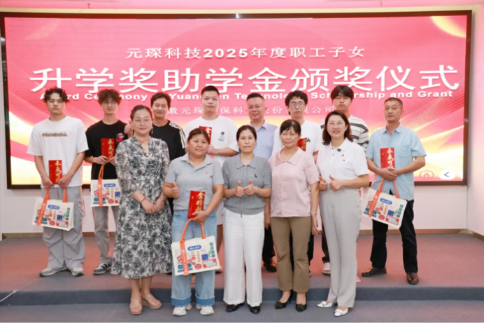 旋乐吧spin8科技主题演讲大赛，圆满落幕！