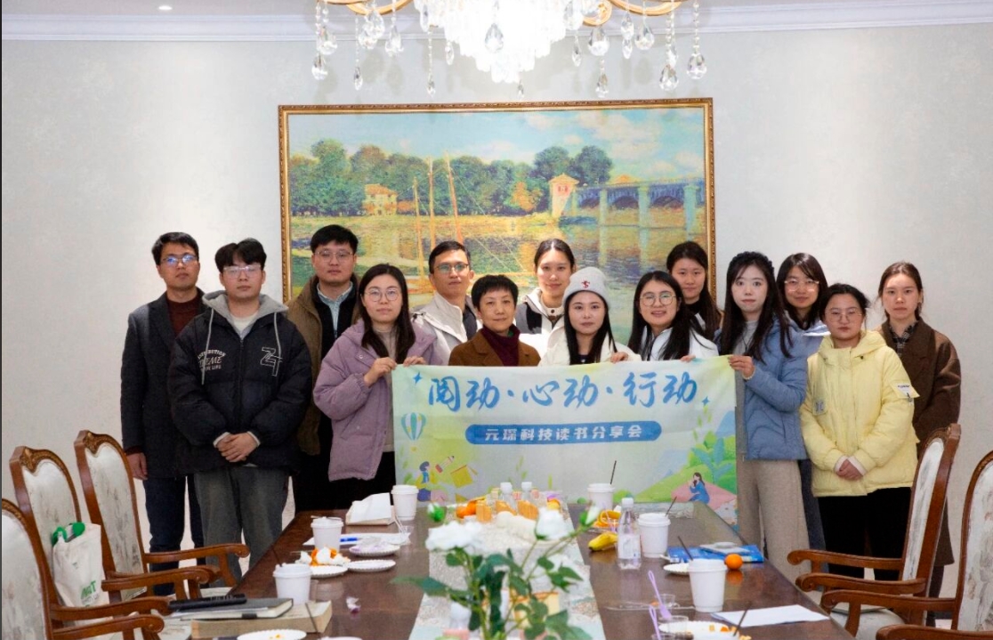 以书会友，阅动未来！