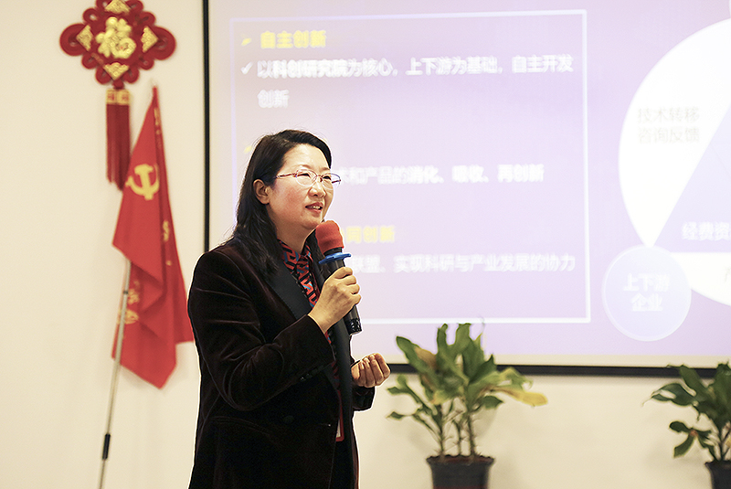 旋乐吧spin8科技