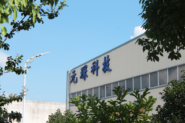 旋乐吧spin8科技